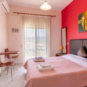 Διαμέρισμα Iliadis House Ii, Σάρτη